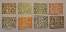 Bavaria Scott O6\O18 Bavarian Coat Of Arms 1916 Lot Of 8 MH