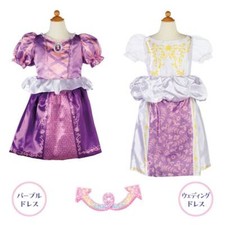 Robe Magique Kururin De La Princesse Disney Rapunzel Costume Jouet Fille