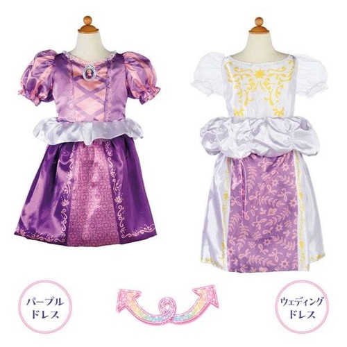 Robe magique kururin - robe, la