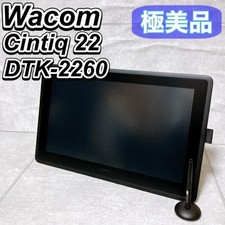 Tablette écran stylet Full HD