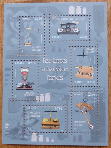 France 2017 feuillet 5191 - feuillet, f