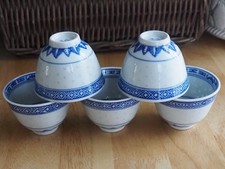 5 Bols  en Porcelaine Grain de