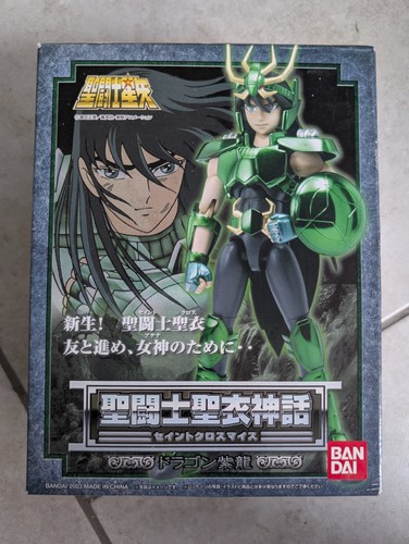 Bandai 2003 saint - bandai, myth