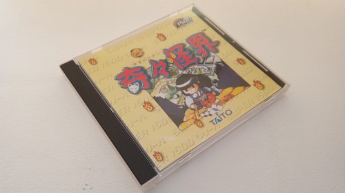 Kiki kaikai windows 95 - ✨, pc