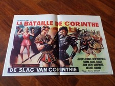 AFFICHE BELGE  SERNAS / GRAD /