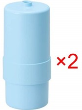 Lot de 2 filtres à cartouche