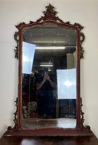 Important miroir vénitien - miroir,
