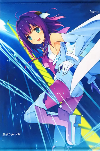Combinaison vol rika - combinaison,