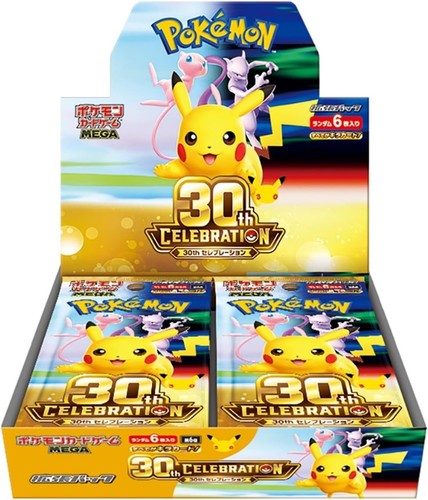 Carte pokemon 30th - 🌸carte,
