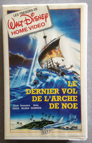 Vhs cassette video le - vhs,