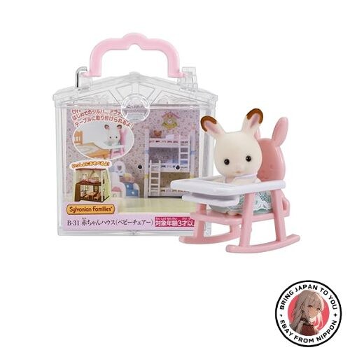 Maison bébé sylvanian - de,