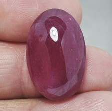 LARGE NATURAL RUBY CT. 28.48 OVAL SHAPE CABOCHON