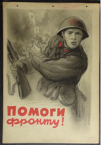 Ww2 propagande - ww2,