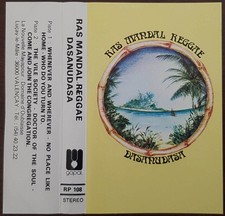 Dasanudasa Ras Mandal Reggae -
