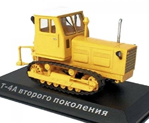 Ixo tracteur sur chenilles - ixo,