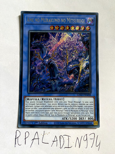Carte ame no - yu-gi-oh!,