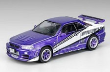 NISSAN Skyline GT-R (R34)