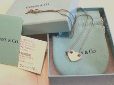 Auth Tiffany & Co. Heart Plate Necklace Snake Chain avec boîte d'origine du...