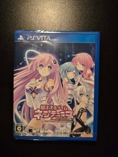 Hyperdimension Neptunia