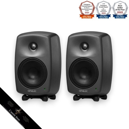 Paire haut parleurs genelec - haut-parleurs,