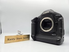 [N.MINT] Boîtier d'appareil