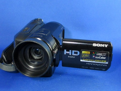 Caméscope sony hdr hc9 - caméscope, hdr-hc9