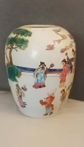Sublime vase porcelaine