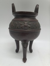 brûle parfum bronze chine