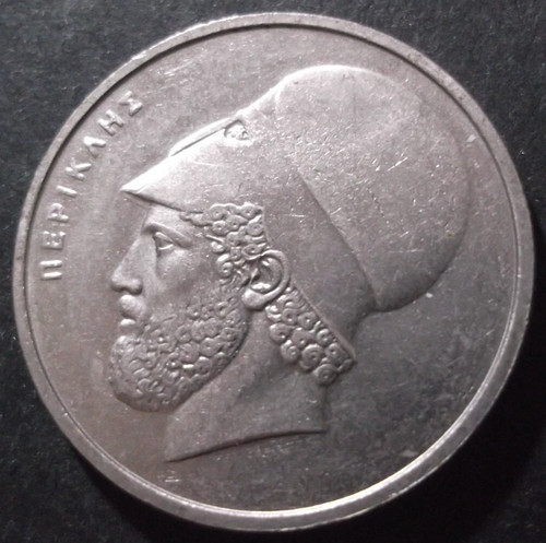 Greece drachmai 1976 - 20,