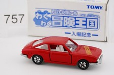 Isuzu 117 Coupe Tomica JAPANESE Limited Production Car No.10 with packaging