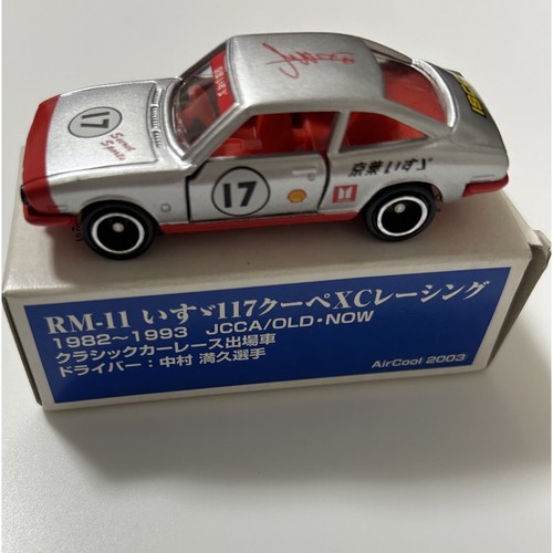 Tomica isuzu 117 coupe air - tomica,