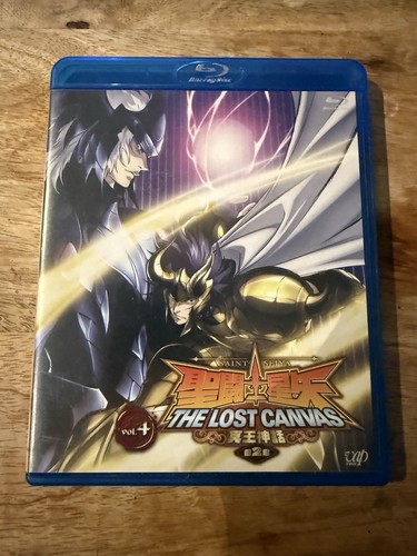 Saint seiya the - seiya,