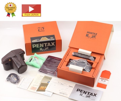 Titan 75th full set - 75th,