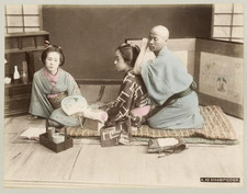c.1890 PHOTO - JAPAN ALBUMEN SHAMPOOER MASSEUR