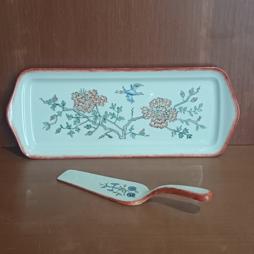 Plat cake pelle - cake, en