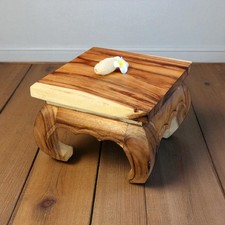 Petite Table D'Appoint En Bois