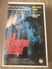 CASSETTE VIDÉO VHS FILM LA DERNIÈRE HEURE MICHAEL PARE VF RARE ONLY 1 ON EBAY