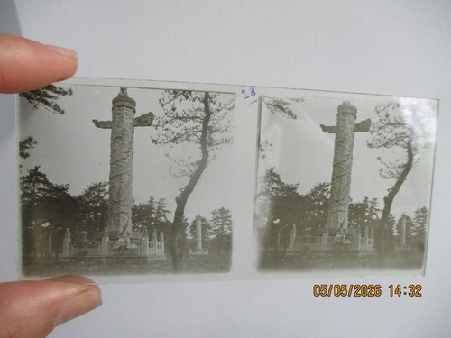 Chine china photo plaque verre - china,