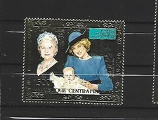 CENTRAFRICAINE - TIMBRE NEUF**