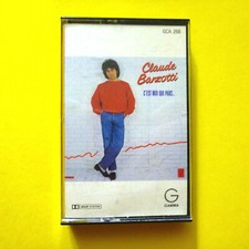 CLAUDE BARZOTTI C'est Moi Qui Pars CASSETTE RARE HTF