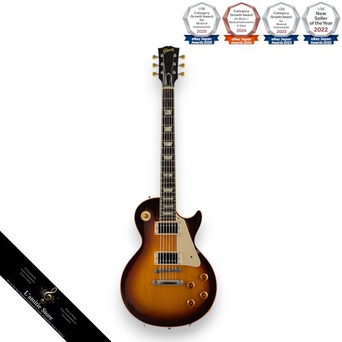 Gibson custom shop 1959 - shop,