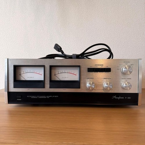 Amplificateur puissance - de,