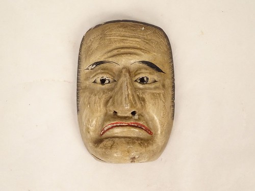Masque nô théâtre bois
