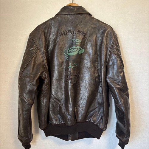 Avirex veste blouson cuir - veste, en