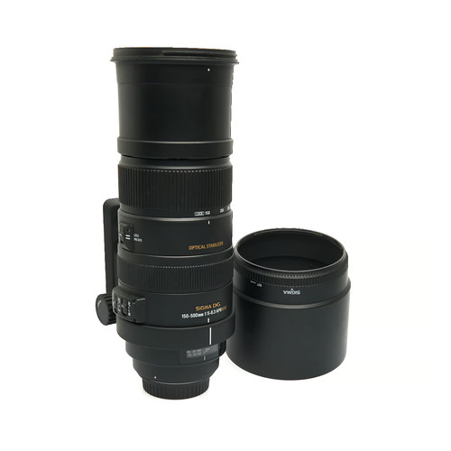 Objectif sigma 150 500 - objectif,