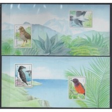 France - Bloc souvenir - 2021