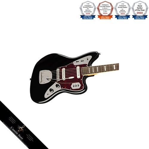 Guitare électrique squier - électrique, by