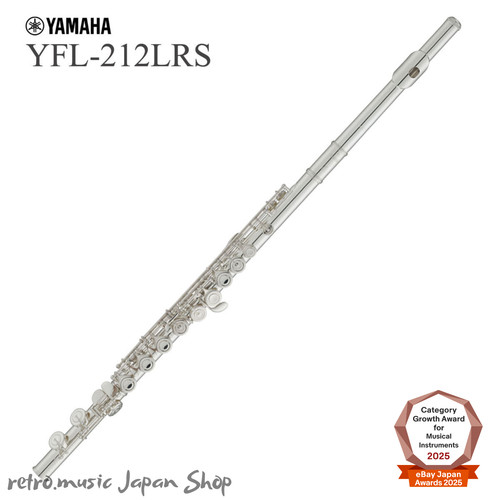 Yamaha yfl 212lrs - yfl-212lrs, flûte