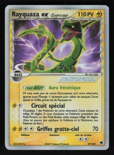 Carte pokémon rayquaza - pokémon, ex