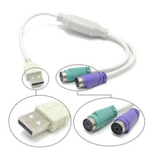 Cable usb male pour clavier - male,
